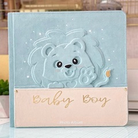 Заготовка для тиснения "Лев на подложке" 22х18,8 см