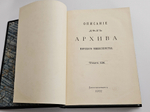 "Описание дел архива Морского министерства за время с половины XVII до начала XIX столетия. Том 1 - 10". Полный комплект. 1906г.