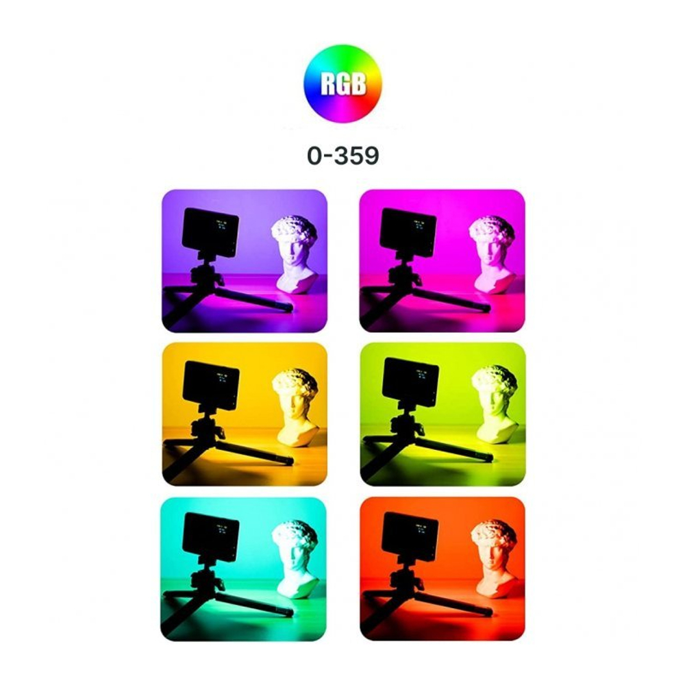 Светодиодный осветитель Raylab RL-LED08RGB