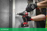 Дрель-шуруповерт Milwaukee M18 BLPD2-502X (4933464517)