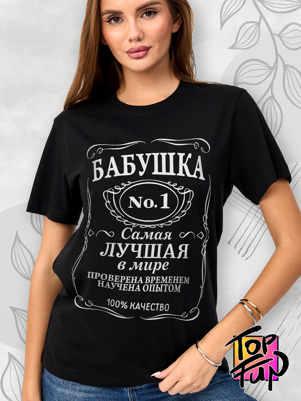 Футболка женская черная с принтом
