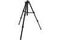Штатив Leica TRI70 (алюм., телескопический)