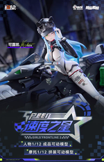 Клюкай / Klukai