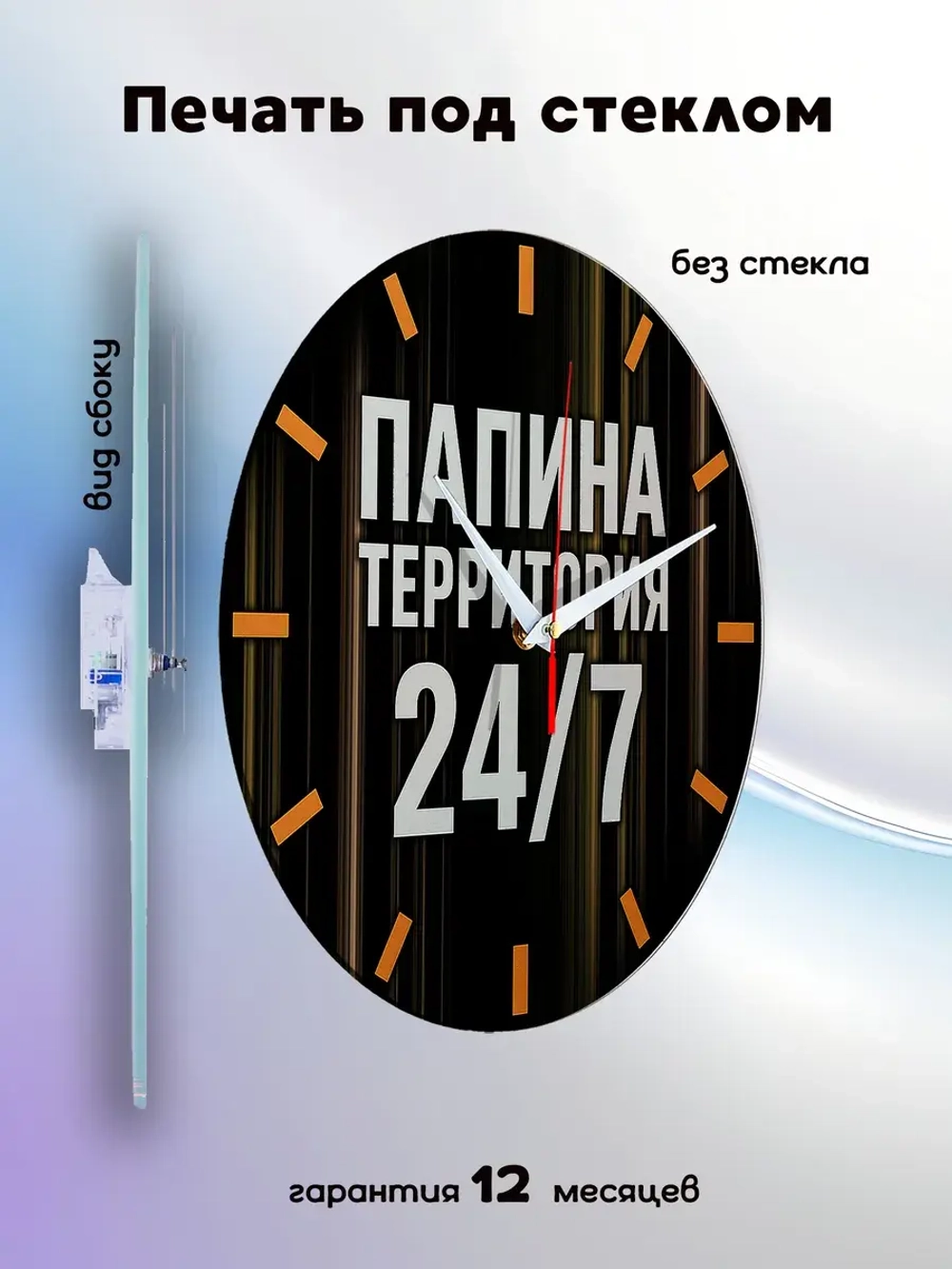 Подарок мужчине папе сыну на день рождения