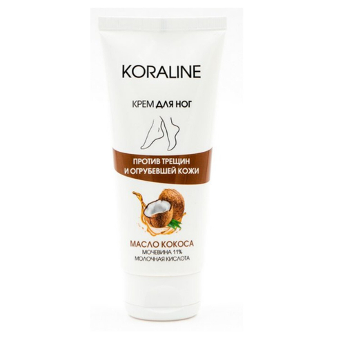 КОРАЛИНА Крем д/ног 100мл Против трещин (6267)