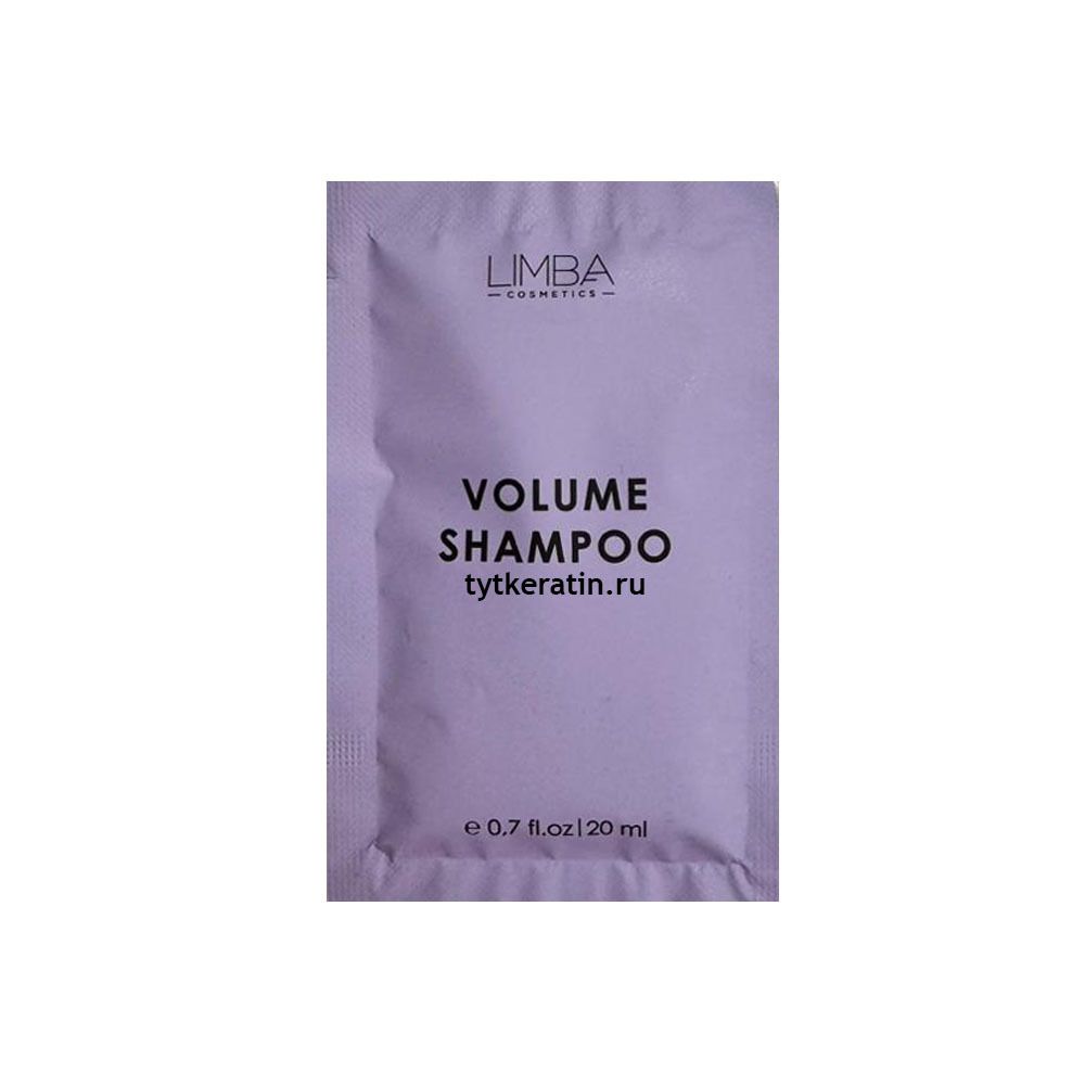 Limba Дом. Уход Шампунь для Объема PURE VOLUM SHAMPOO АКЦИЯ!