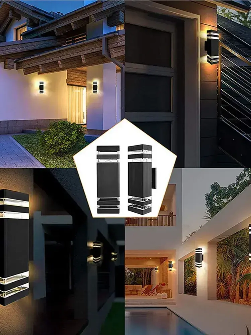 Светильник бра уличный настенный E27, Фонарь фасадный IP55