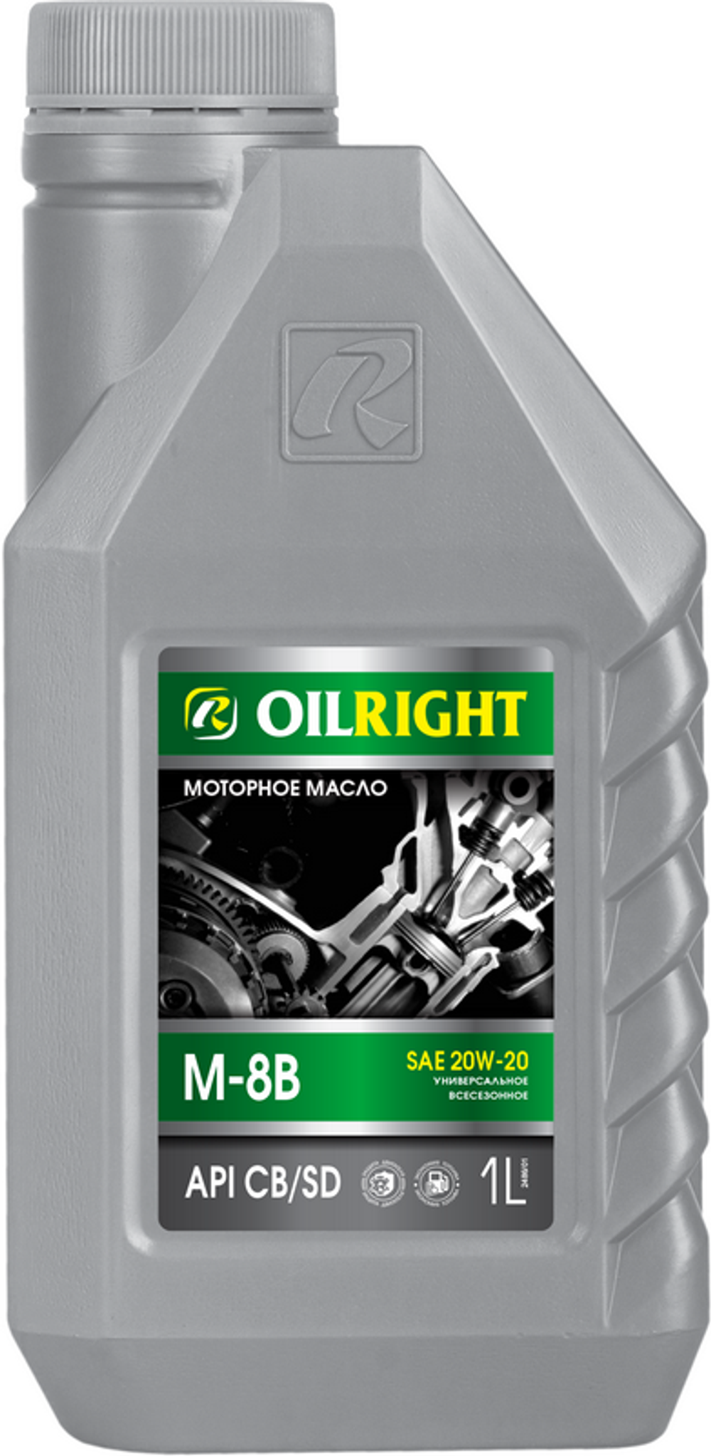 Моторное масло М8В Oilright, 1 л