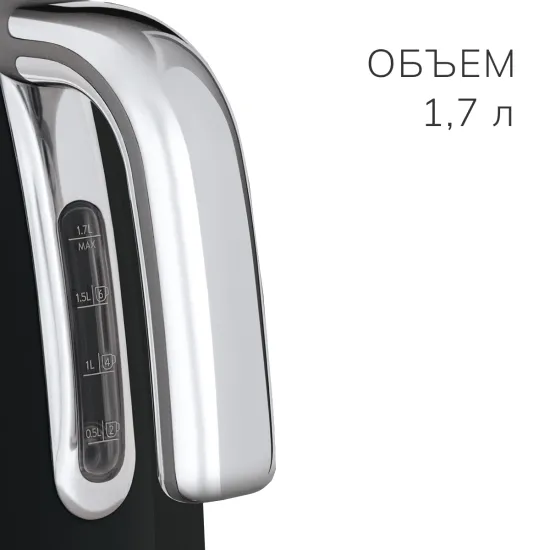 Электрический чайник SMEG (KLF04BLEU), черный