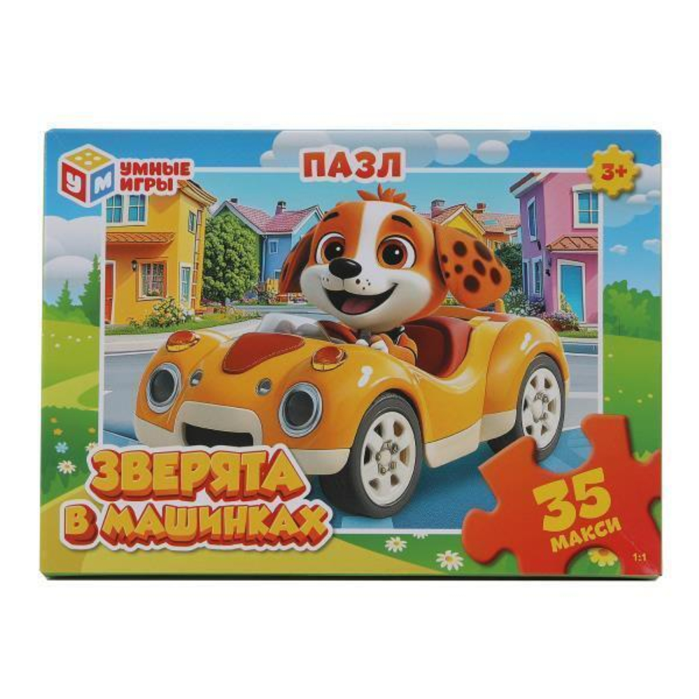 Макси-пазл 35эл. "Зверята в машинках" 4630395028714 (Умные игры)