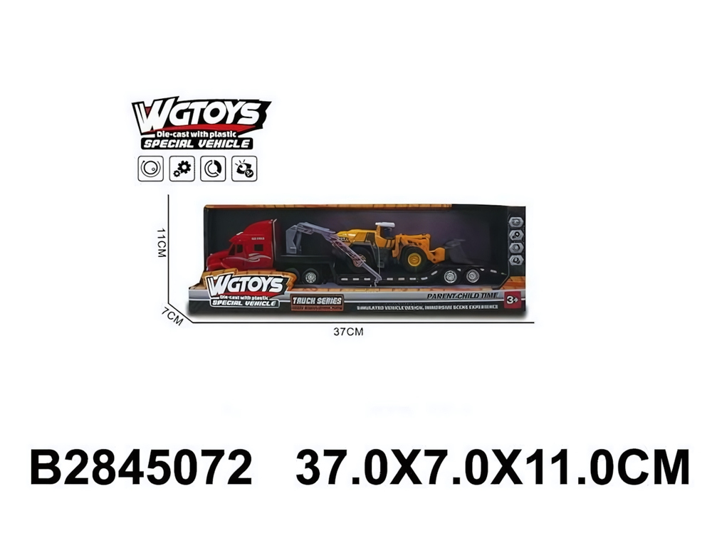 Автовоз ин. + 4 машинки, коробка CX02B-4