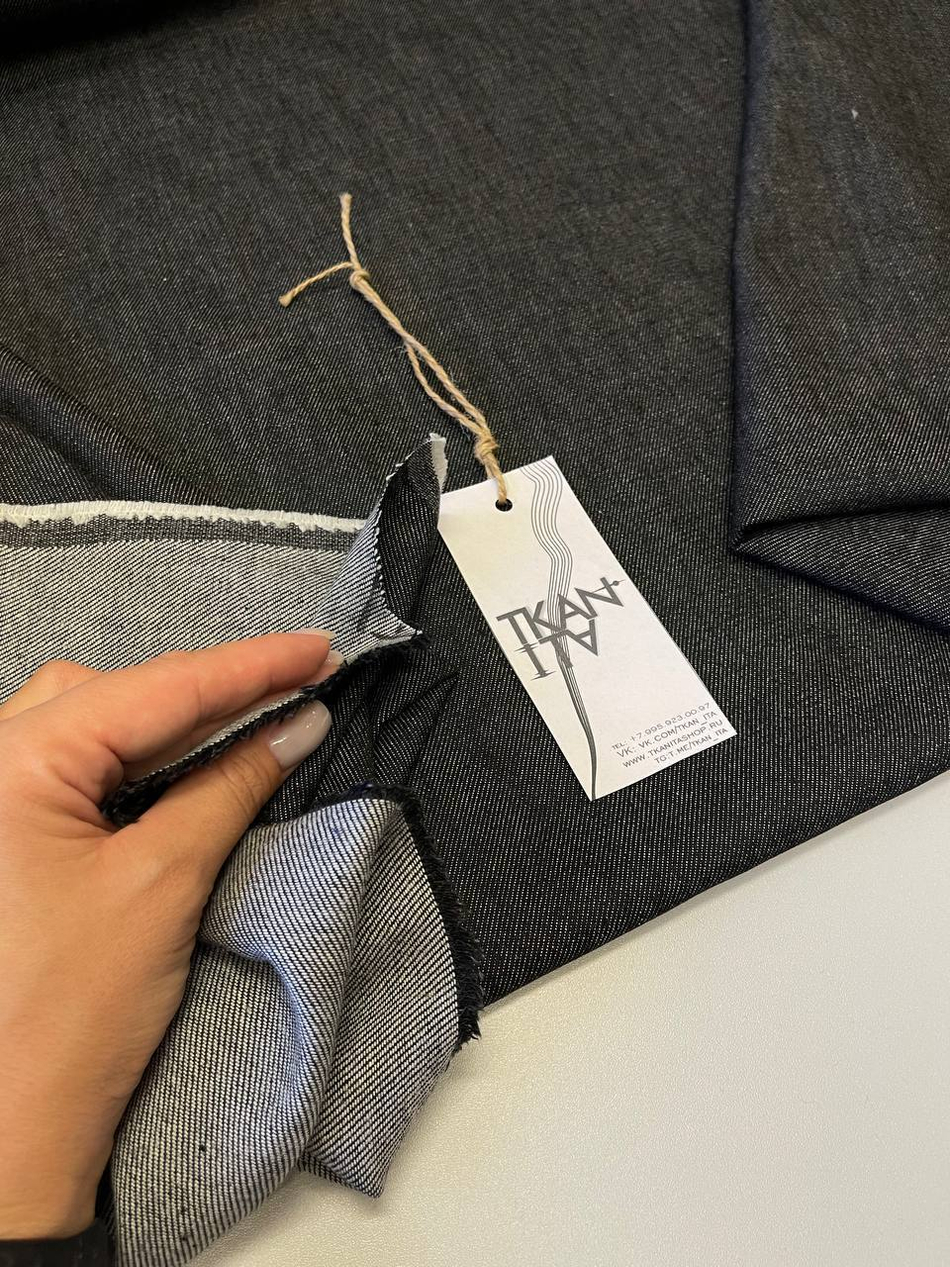 Костюмно-плательный хлопковый однотонный джинс (ACNE STUDIOS, 100%хлопок, Черно-серый антрацит, 150, 260 гр/м2)