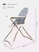 Стол-стул "Fredo" Marble Grey