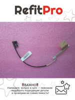 Кабель матрицы для ноутбука Lenovo ThinkPad T430U (04Y1194), оригинал