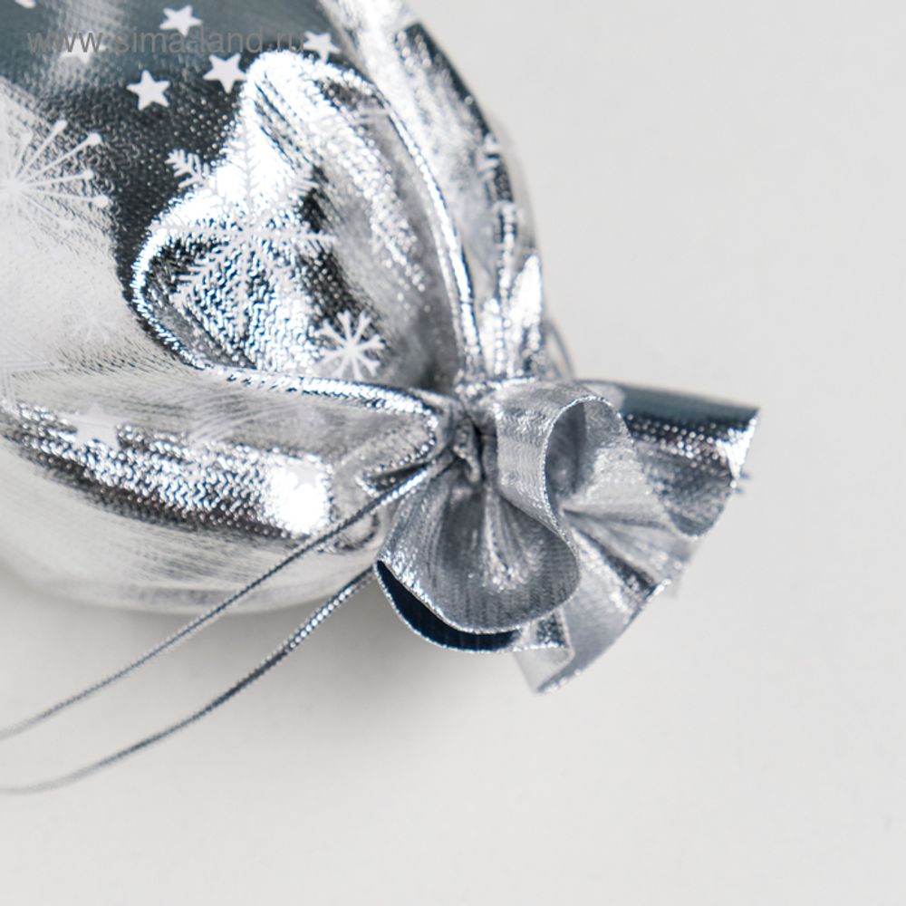 Мешочек подарочный парча «Все мечты сбудутся», 16 × 24 см