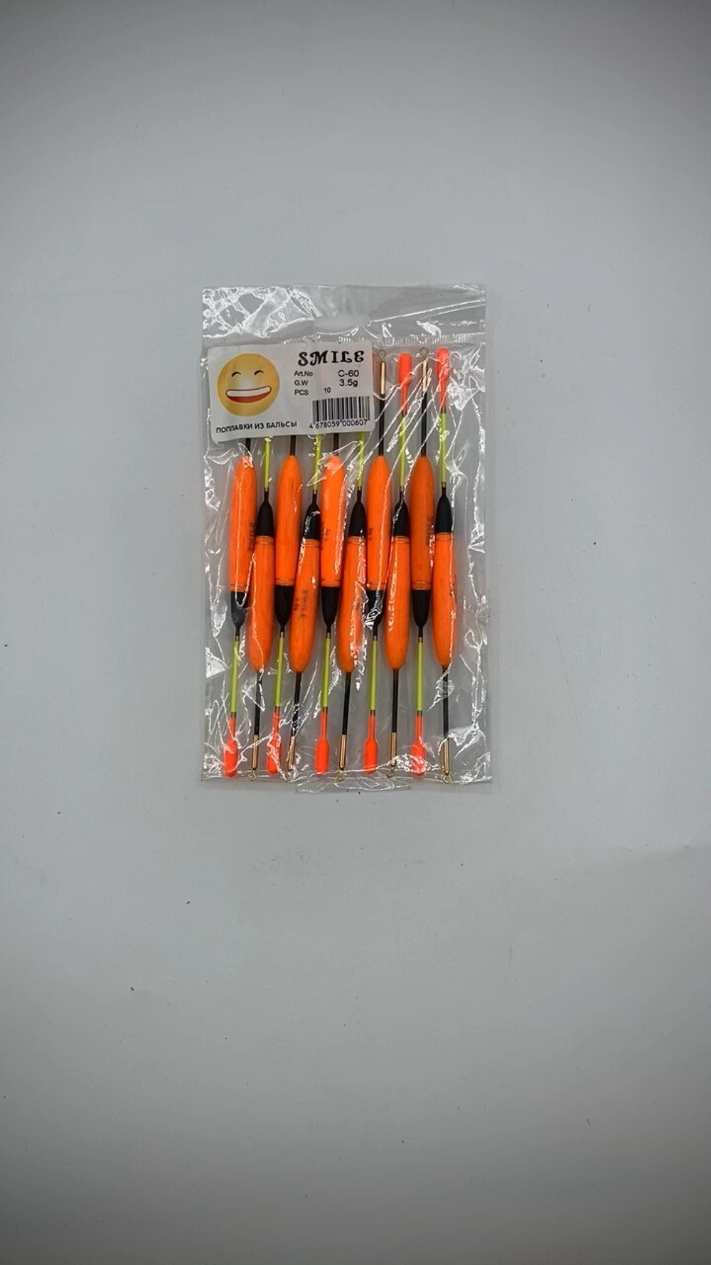 Набор поплавков c-60 3.5g №204