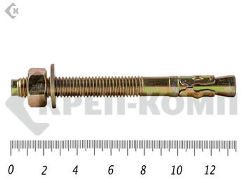 Анкер клиновой, желтый цинк 12х135 (5шт)