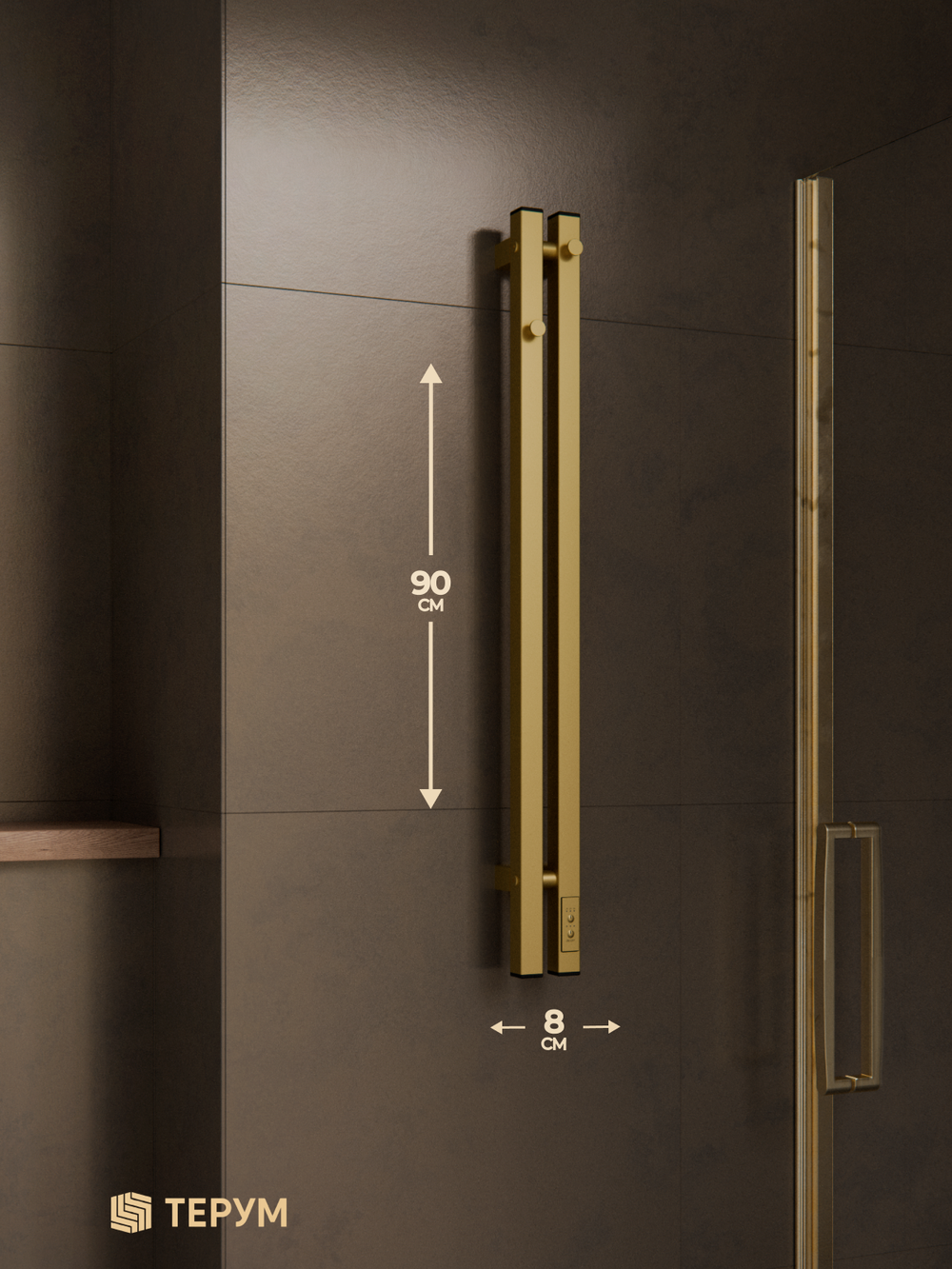 Полотенцесушитель Marco 2 PRO 90х8 матовое золото