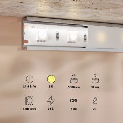 Светодиодная лента 14,4Вт/м 3000K IP20 24V Maytoni Base 201189