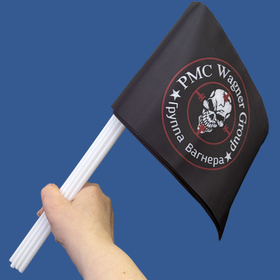 Флажок Группа Вагнера "PMC Wagner Group" на палочке 15х23 см
