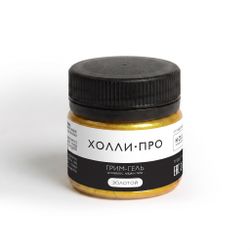 Декоративный гель для лица, волос и тела ГРИМ-ГЕЛЬ Золотой