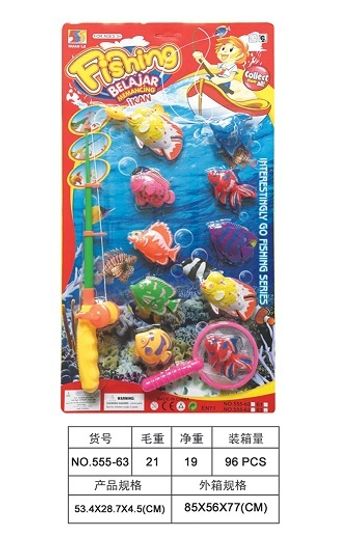 Детский набор для рыбалки 10 предметов с сачком