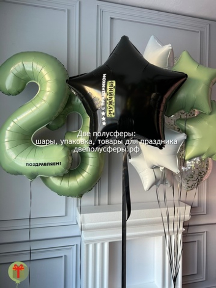 Набор шаров на праздник