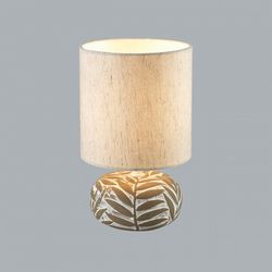 Настольная лампа декоративная Lumion Ramora 8135/1Т