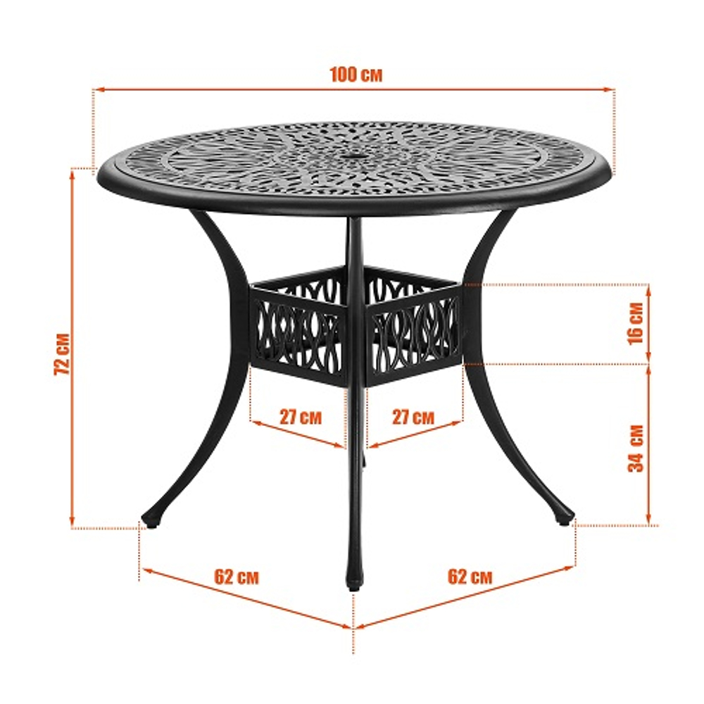 Комплект Secret de Maison Quartet/Квартет (стол+4 стула)