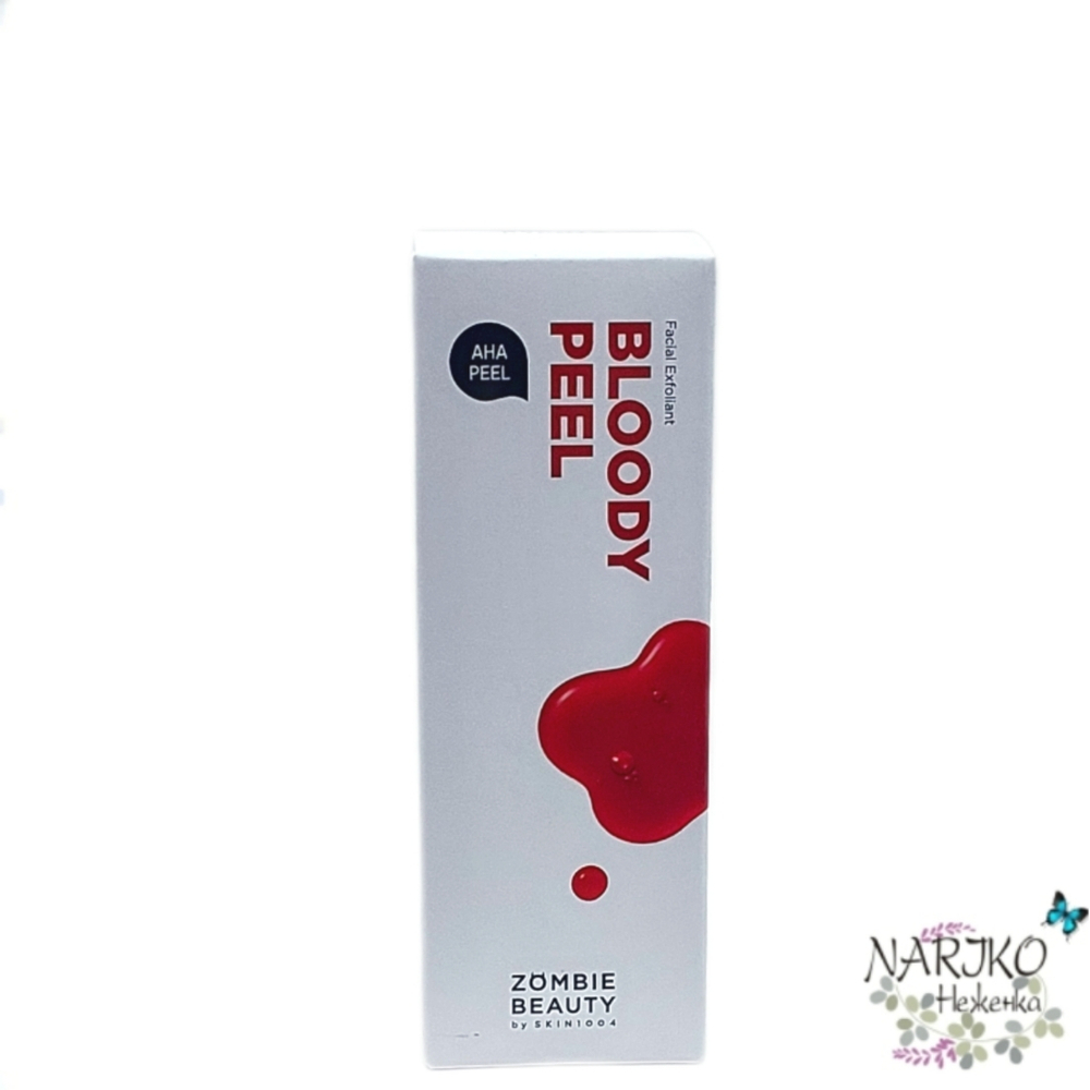 Кровавая пилинг-сыворотка с кислотами SKIN1004 Zombie Beauty Bloody Peel, 30 мл.