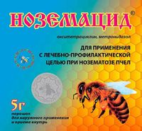 Лекарства от нозематоза