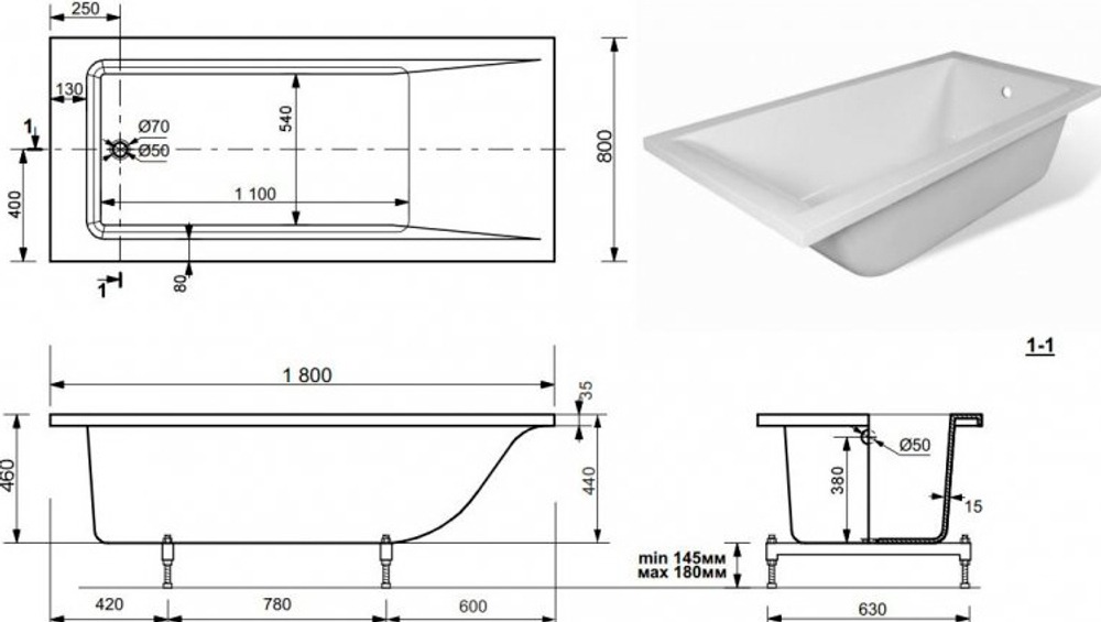 Ванна из искусственного мрамора Aquanet Bright Stone 180х80