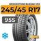 Bridgestone Blizzak VRX 245/45 R17 95S