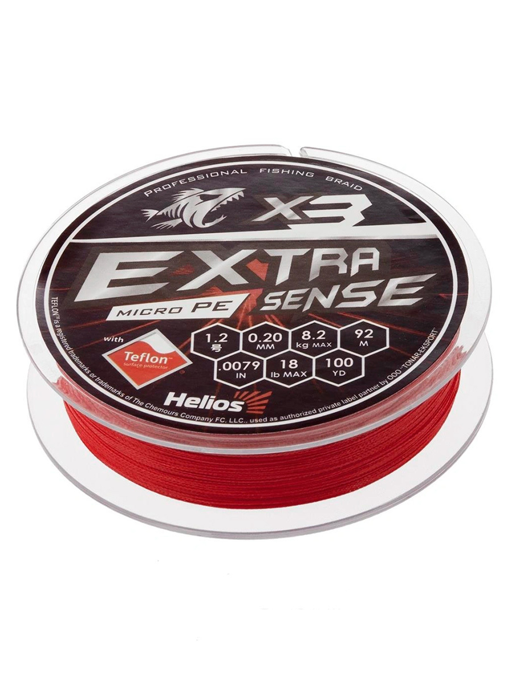 Шнур плетеный для рыбалки Helios Extrasense X4 PE Green 150m 1.0/15LB 0.17mm (HS-ES-X4-1/15LB)