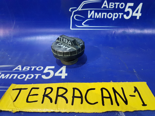 Пробка бензобака HYUNDAI TERRACAN 2002