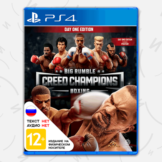 Игра Big Rumble Boxing: Creed Champions - Day One Edition (PS4, английская версия)