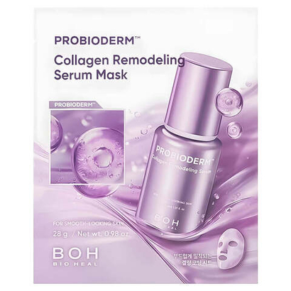 Bioheal BOH Probioderm Collagen Remodeling Serum Mask ремоделирующая маска-сыворотка