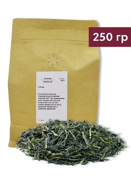 Чай листовой Сенча, 250 г