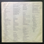 John Lennon & Yoko Ono ‎– Double Fantasy (Канада 1980г.)