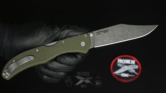 Складной нож Cold Steel 20KR7 Range Boss OD Green Handle c клинком из стали 4034 Stainless Steel, рукоять GRN