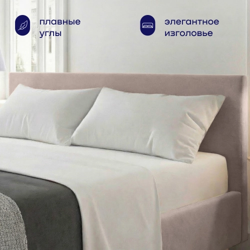 Кровать BuyStyle (велюр)