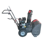 EVOline SBG 560 бензиновый снегоуборщик 6.5 л.с, ковш 56 см, выброс 10 м, 5 вперед/2 назад