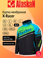 Куртка мембранная с магнитной застежкой Alaskan X-Racer XLS