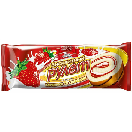 Рулет Русский Бисквит клубника со сливками 200 гр