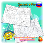 Раскраска Hatsune Miku