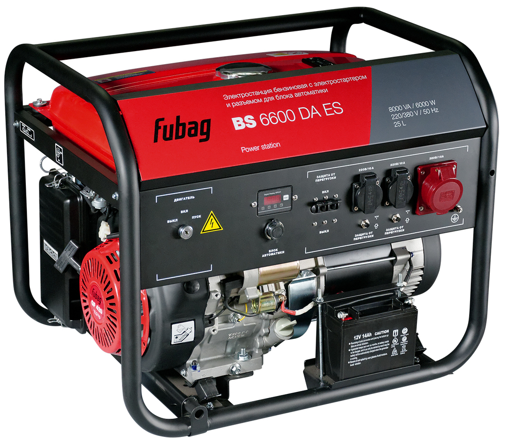 Бензиновый генератор Fubag BS 6600 DA ES — Фото №1 