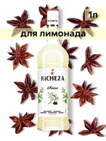 Сироп Richeza Анис, 1 л