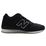 Кроссовки New Balance, MRH996CB
