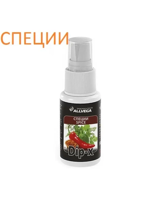 Ароматизатор-спрей Dip-X 50мл