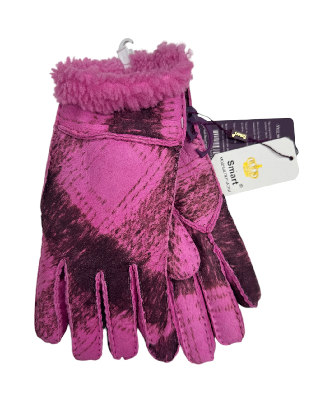 Перчатки. Женские. Материал верха: Дубленка высокого качества. Подклад: Дубленка. 10 шт в упаковке, разные цвета.